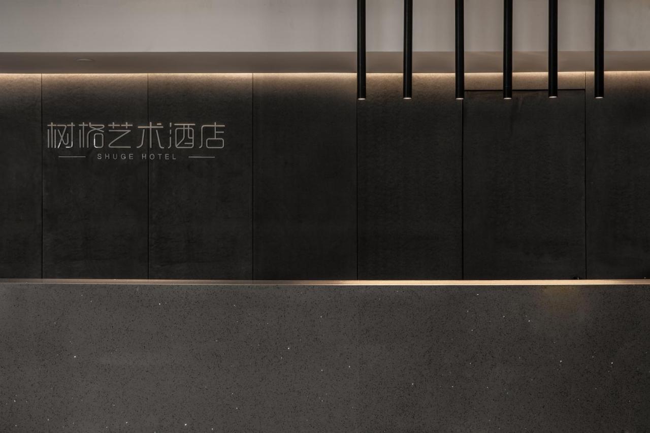 Guangzhou Shug Art Hotel Esterno foto